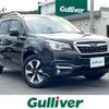 subaru forester 2016 -SUBARU--Forester DBA-SJ5--SJ5-081235---SUBARU--Forester DBA-SJ5--SJ5-081235- image 1