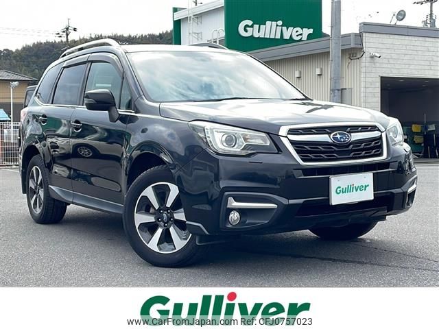 subaru forester 2016 -SUBARU--Forester DBA-SJ5--SJ5-081235---SUBARU--Forester DBA-SJ5--SJ5-081235- image 1