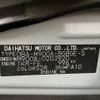 toyota tank 2018 -TOYOTA--Tank DBA-M900A--M900A-0203920---TOYOTA--Tank DBA-M900A--M900A-0203920- image 31