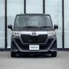 toyota roomy 2018 -TOYOTA--Roomy DBA-M900A--M900A-0235408---TOYOTA--Roomy DBA-M900A--M900A-0235408- image 22