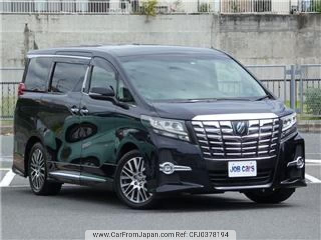 toyota alphard 2015 quick_quick_DBA-GGH30W_GGH30-0007149 image 1