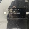 honda fit 2013 -HONDA--Fit DBA-GK3--GK3-1002710---HONDA--Fit DBA-GK3--GK3-1002710- image 7