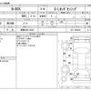 honda n-box 2020 -HONDA 【滋賀 583ｲ4421】--N BOX 6BA-JF3--JF3-1486563---HONDA 【滋賀 583ｲ4421】--N BOX 6BA-JF3--JF3-1486563- image 3