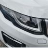 land-rover range-rover-evoque 2018 quick_quick_LDA-LV2NB_SALVA2AN6JH277031 image 14