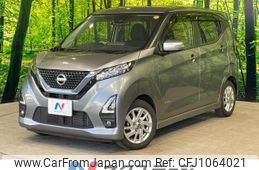nissan dayz 2022 -NISSAN--DAYZ 5AA-B44W--B44W-0125637---NISSAN--DAYZ 5AA-B44W--B44W-0125637-