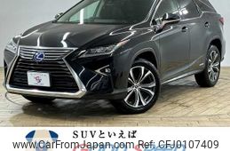 lexus rx 2018 -LEXUS--Lexus RX DAA-GYL26W--GYL26-0001606---LEXUS--Lexus RX DAA-GYL26W--GYL26-0001606-