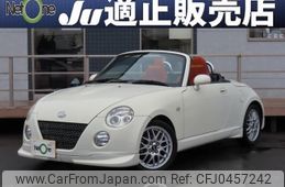 daihatsu copen 2007 quick_quick_ABA-L880K_L880K-0040187