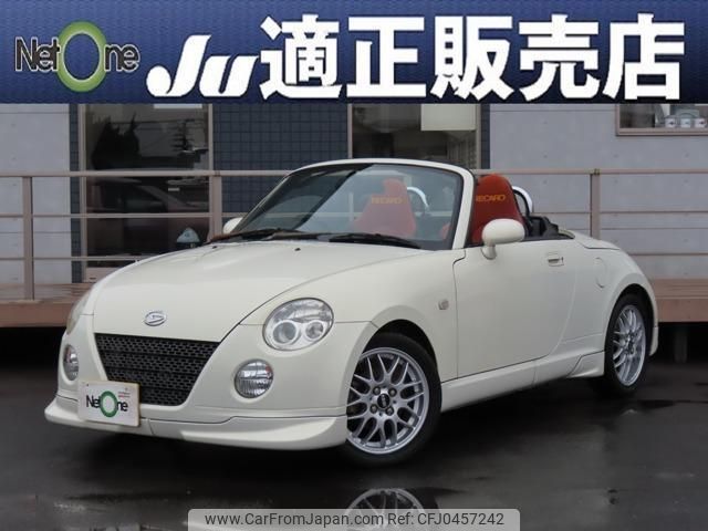 daihatsu copen 2007 quick_quick_ABA-L880K_L880K-0040187 image 1