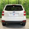 subaru forester 2014 quick_quick_SJG_SJG-024072 image 18