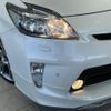 toyota prius 2012 CFJ1623679 image 14