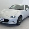 mazda roadster 2017 -MAZDA--Roadster DBA-NDERC--NDERC-104496---MAZDA--Roadster DBA-NDERC--NDERC-104496- image 17