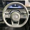 nissan serena 2023 -NISSAN--Serena 5BA-FC28--FC28-011306---NISSAN--Serena 5BA-FC28--FC28-011306- image 12