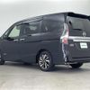 nissan serena 2020 -NISSAN--Serena DAA-HFC27--HFC27-075222---NISSAN--Serena DAA-HFC27--HFC27-075222- image 15