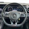 mercedes-benz e-class 2017 CFJ9867441 image 7