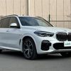 bmw x5 2019 -BMW--BMW X5 3DA-CV30A--WBACV62040LN43555---BMW--BMW X5 3DA-CV30A--WBACV62040LN43555- image 1