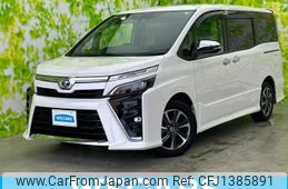 toyota voxy 2021 quick_quick_3BA-ZRR80W_ZRR80-0707718