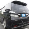 toyota vellfire 2009 REALMOTOR_Y2024110052F-21 image 3