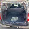 toyota probox-van 2008 CFJ1557836 image 5