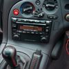 mazda rx-7 2003 DJ-26679 image 43