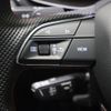 audi s5 2021 CFJ1859099 image 14
