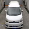 toyota voxy 2010 CFJ1548844 image 8