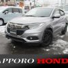 honda vezel 2018 -HONDA--VEZEL DAA-RU4--RU4-1305834---HONDA--VEZEL DAA-RU4--RU4-1305834- image 1