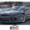 nissan silvia 2000 -NISSAN--Silvia S15--024408---NISSAN--Silvia S15--024408- image 1