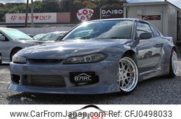 nissan silvia 2000 -NISSAN--Silvia S15--024408---NISSAN--Silvia S15--024408-