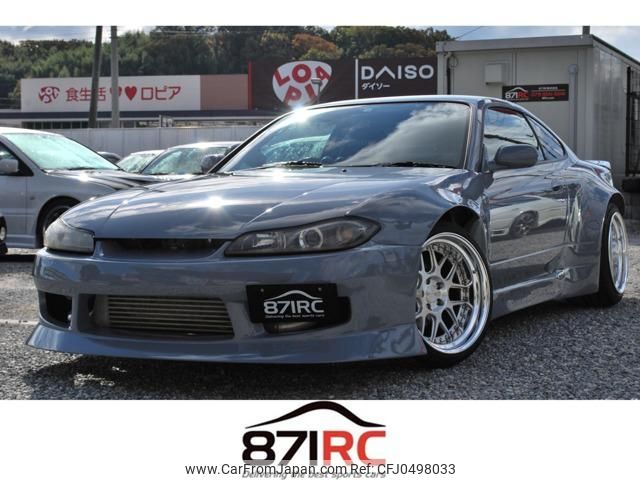 nissan silvia 2000 -NISSAN--Silvia S15--024408---NISSAN--Silvia S15--024408- image 1