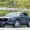 mazda cx-3 2020 -MAZDA 【大分 330】--CX-30 3DA-DM8P--DM8P-104881---MAZDA 【大分 330】--CX-30 3DA-DM8P--DM8P-104881- image 17