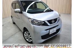 nissan dayz 2020 -NISSAN--DAYZ 5BA-B43W--B43W-0039816---NISSAN--DAYZ 5BA-B43W--B43W-0039816-