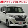 daihatsu thor 2020 quick_quick_M900S_M900S-0064824 image 1