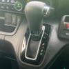 honda n-box 2023 CFJ1631726 image 14