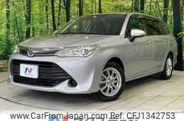 toyota corolla-fielder 2017 quick_quick_NRE161G_NRE161-0030905