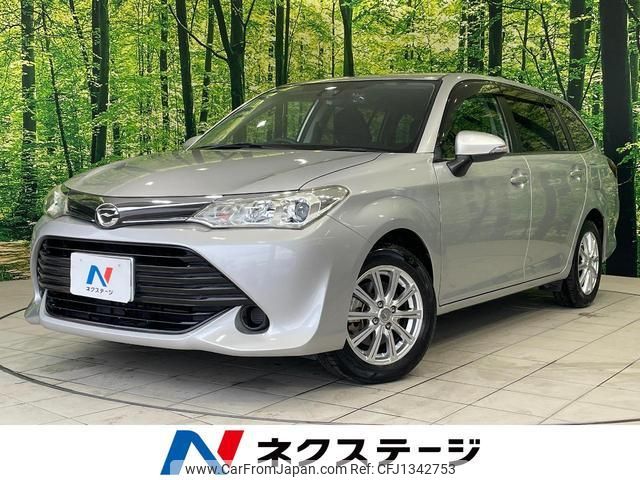 toyota corolla-fielder 2017 quick_quick_NRE161G_NRE161-0030905 image 1