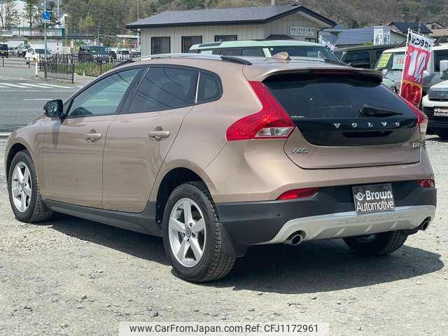 volvo v40 2016 -VOLVO--Volvo V40 MD4204T--G2105840---VOLVO--Volvo V40 MD4204T--G2105840- image 2