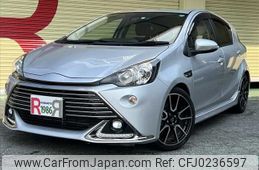 toyota aqua 2016 -TOYOTA--AQUA DAA-NHP10--NHP10-2512866---TOYOTA--AQUA DAA-NHP10--NHP10-2512866-