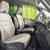 nissan serena 2022 -NISSAN--Serena 6AA-HFC27--HFC27-137926---NISSAN--Serena 6AA-HFC27--HFC27-137926- image 8