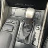 lexus is 2014 -LEXUS--Lexus IS DBA-GSE30--GSE30-5039152---LEXUS--Lexus IS DBA-GSE30--GSE30-5039152- image 6