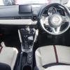 mazda demio 2015 -MAZDA--Demio DJ5FS--DJ5FS-113849---MAZDA--Demio DJ5FS--DJ5FS-113849- image 3