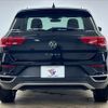 volkswagen volkswagen-others 2021 -VOLKSWAGEN--VW T-Roc 3DA-A1DFF--WVGZZZA1ZMV113146---VOLKSWAGEN--VW T-Roc 3DA-A1DFF--WVGZZZA1ZMV113146- image 19