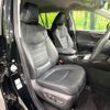 toyota rav4 2019 CFJ1599078 image 8
