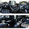 bmw x6 2024 CFJ1516318 image 21