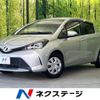 toyota vitz 2015 CFJ1568611 image 1