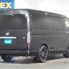 toyota hiace-wagon 2021 -TOYOTA--Hiace Wagon 3BA-TRH214W--TRH214-0063684---TOYOTA--Hiace Wagon 3BA-TRH214W--TRH214-0063684- image 7