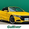 honda s660 2021 -HONDA--S660 3BA-JW5--JW5-1202188---HONDA--S660 3BA-JW5--JW5-1202188- image 1