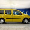 renault kangoo 2015 -RENAULT--Renault Kangoo ABA-KWK4M--VF1KW2UBAE0706790---RENAULT--Renault Kangoo ABA-KWK4M--VF1KW2UBAE0706790- image 20