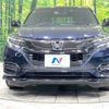 honda vezel 2018 -HONDA--VEZEL DAA-RU3--RU3-1329895---HONDA--VEZEL DAA-RU3--RU3-1329895- image 15