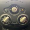 nissan note 2016 -NISSAN--Note DBA-E12--E12-445158---NISSAN--Note DBA-E12--E12-445158- image 8