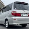 toyota alphard 2002 -TOYOTA--Alphard TA-MNH10W--MNH10-0006894---TOYOTA--Alphard TA-MNH10W--MNH10-0006894- image 15